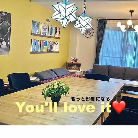 Apartament Roundabout Osaka Zewnętrze zdjęcie