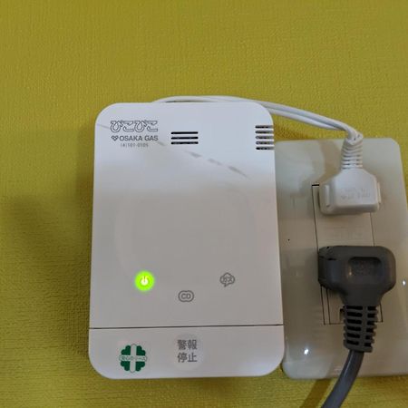 Apartament Roundabout Osaka Zewnętrze zdjęcie