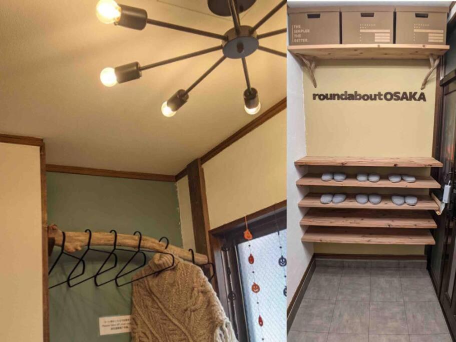 Apartament Roundabout Osaka Zewnętrze zdjęcie