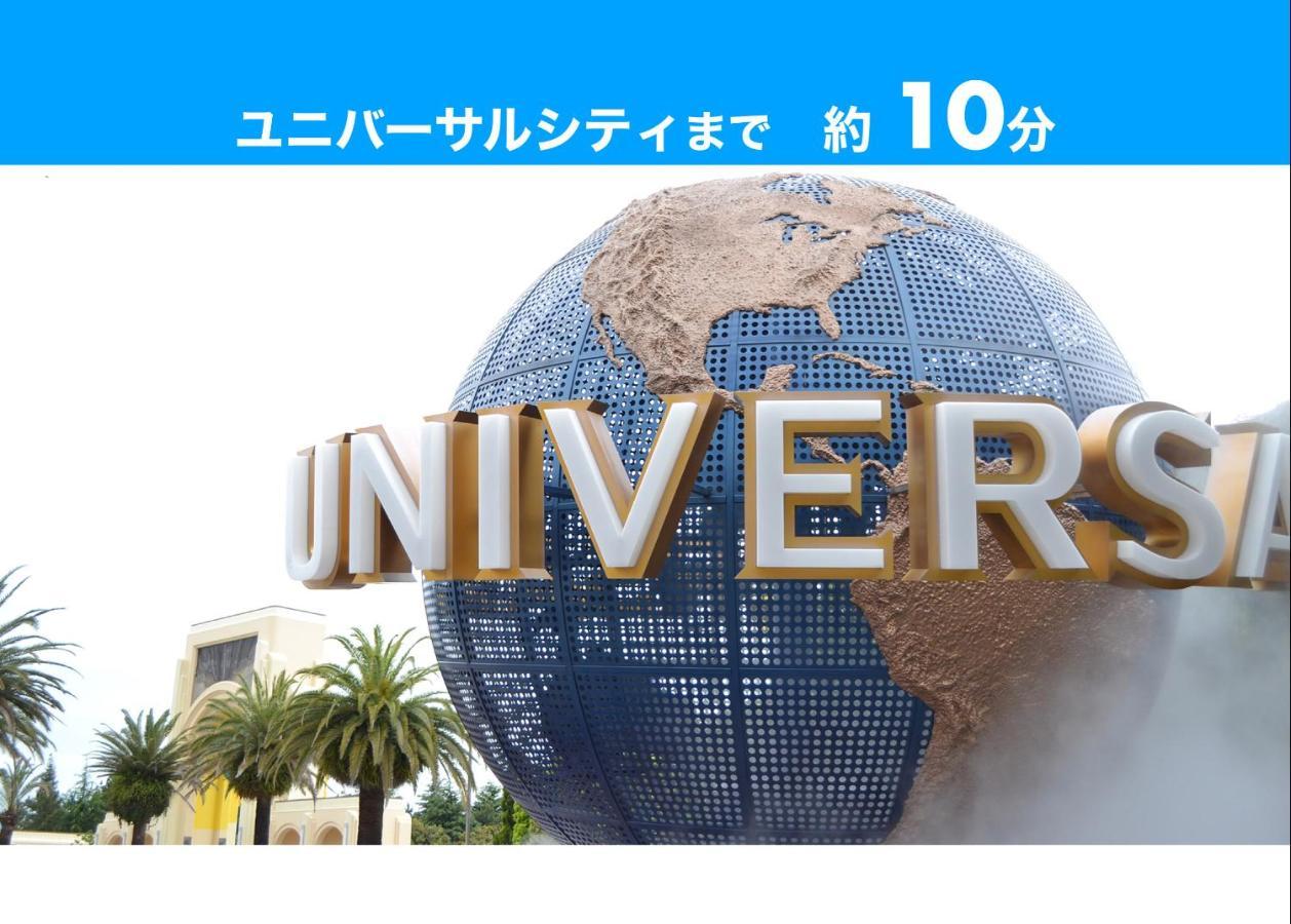 Apartament Roundabout Osaka Zewnętrze zdjęcie