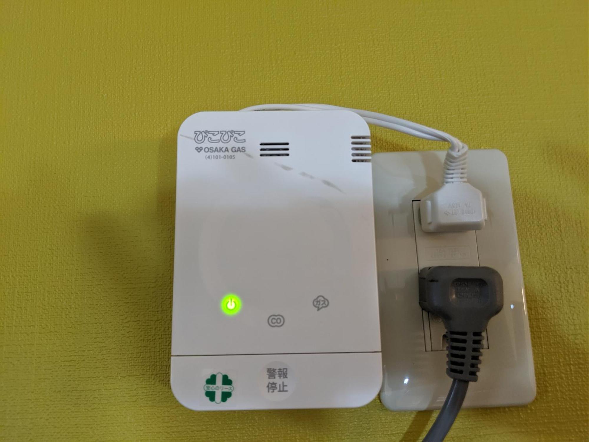 Apartament Roundabout Osaka Zewnętrze zdjęcie