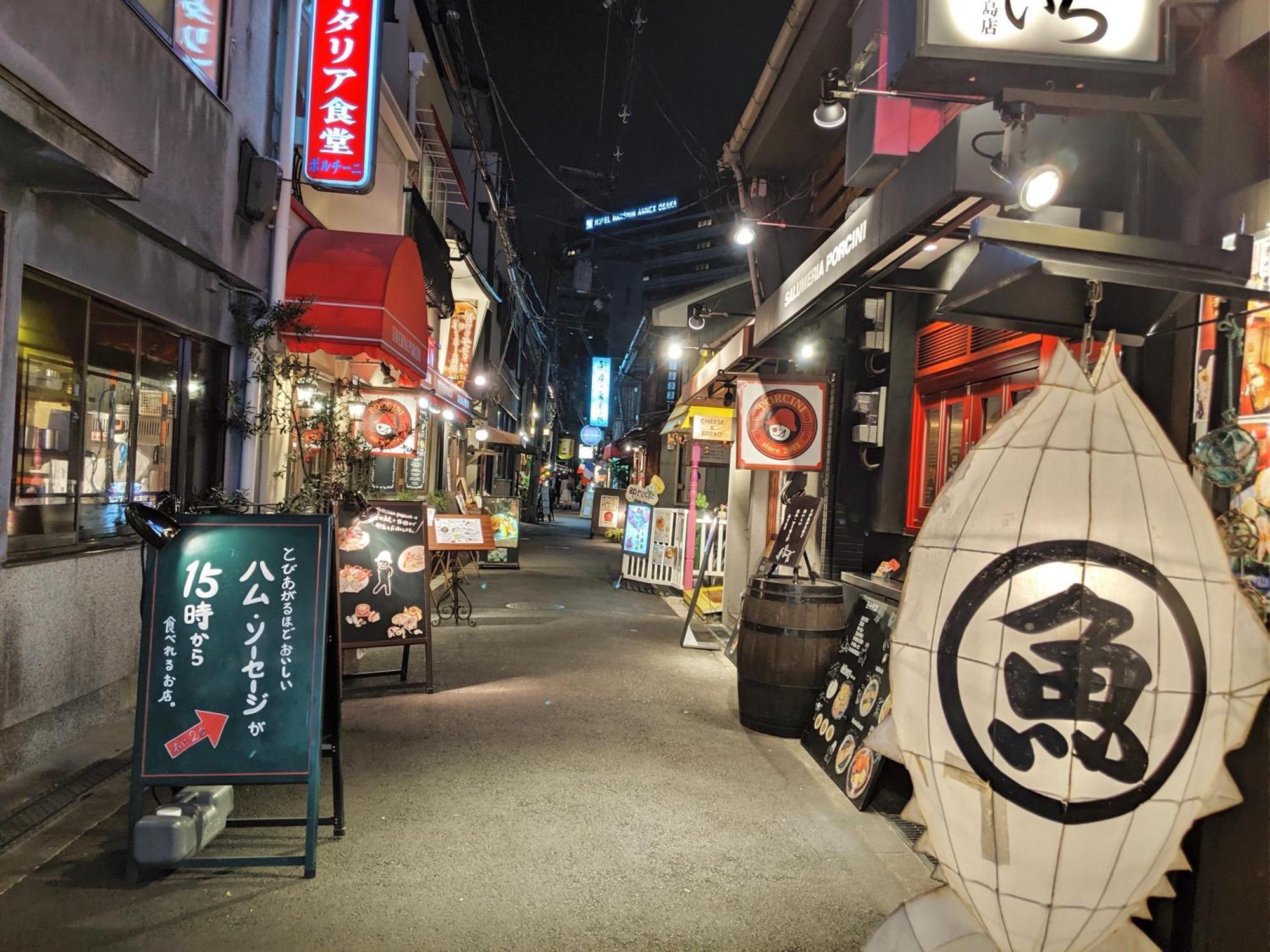 Apartament Roundabout Osaka Zewnętrze zdjęcie