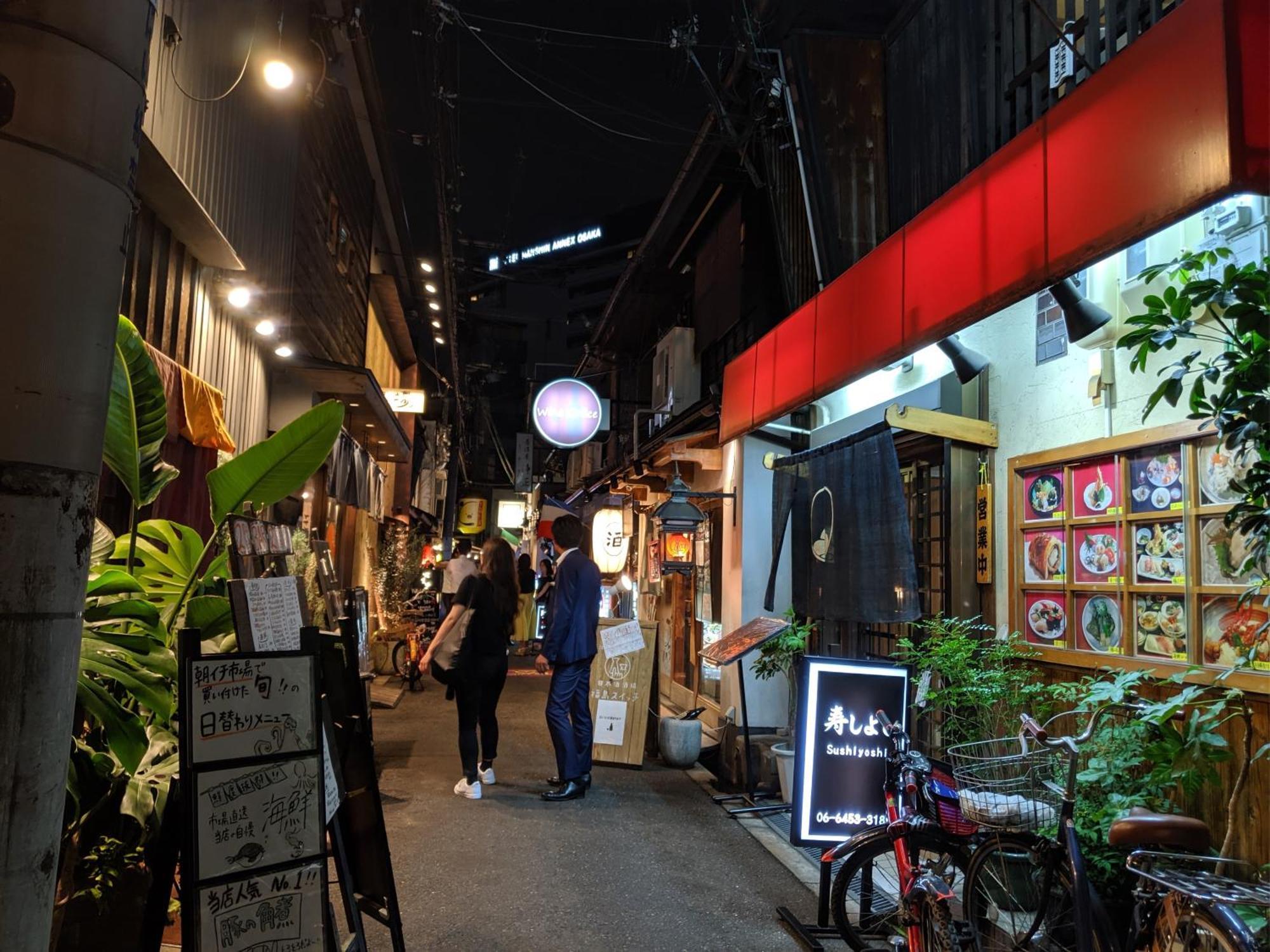 Apartament Roundabout Osaka Zewnętrze zdjęcie