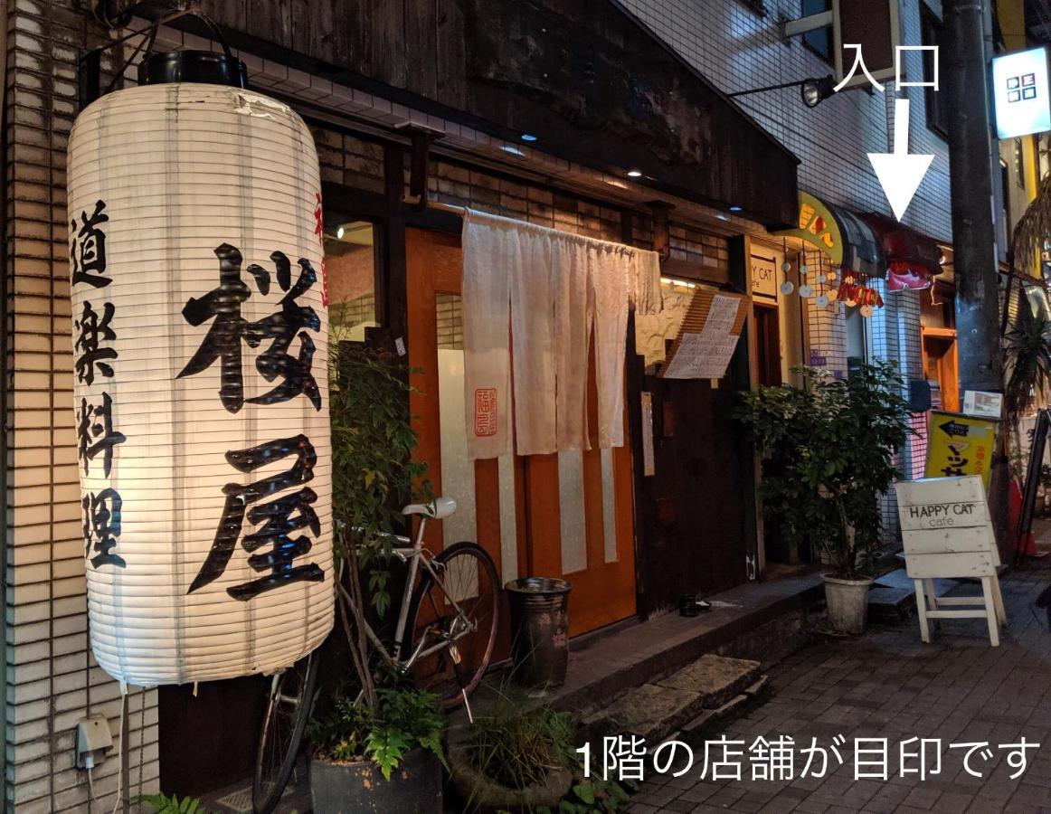 Apartament Roundabout Osaka Zewnętrze zdjęcie